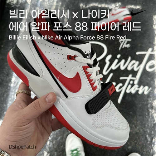 나이키 에어포스 1 로우 레트로 컬러 오브 더 먼스 유니버시티 레드 DJ3911-102 photo review